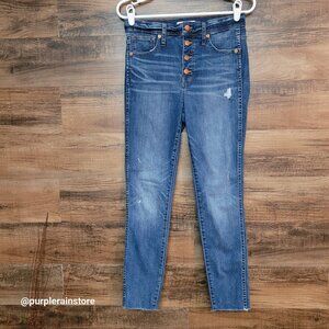 Madewell Jeans 27 Skinny 10" High Rise Rose Cliff Wash H6319 Tummy Control